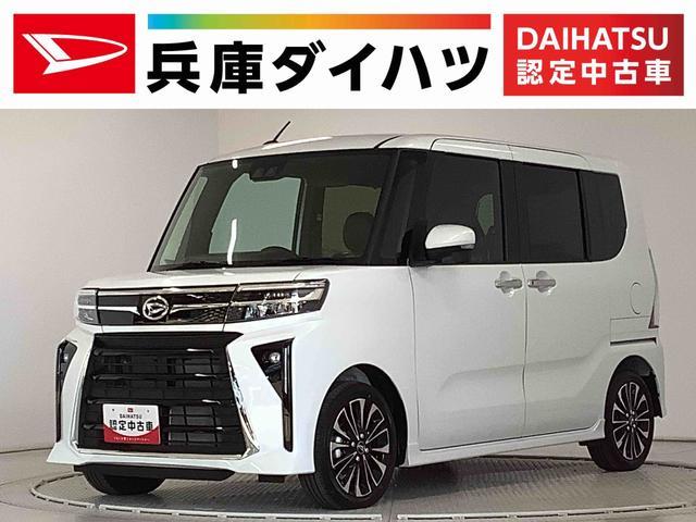 タント　カスタム　ＲＳ