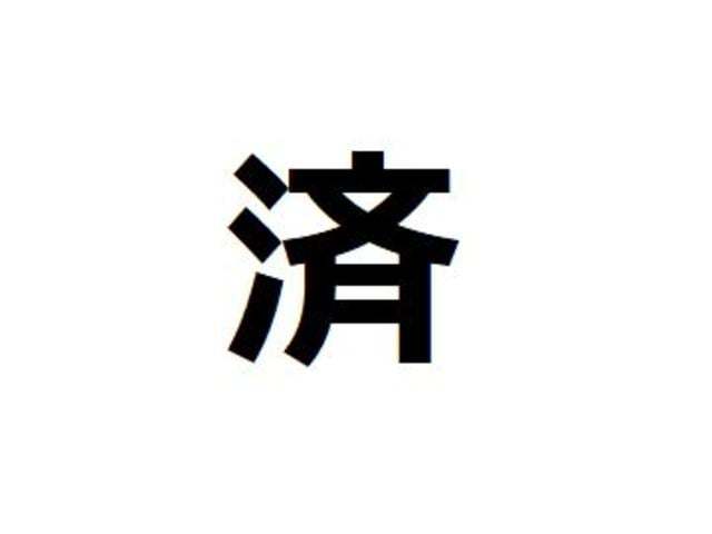 スイフト　スポーツ　２型