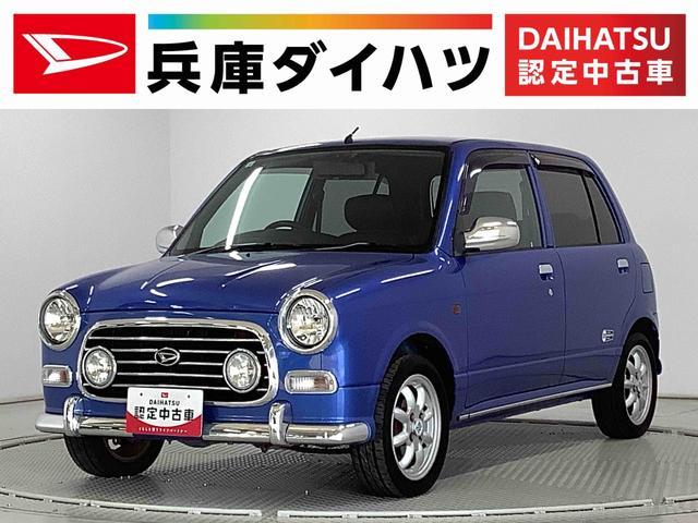 ミラジーノ ミニライトスペシャル アルミホイール タイヤ