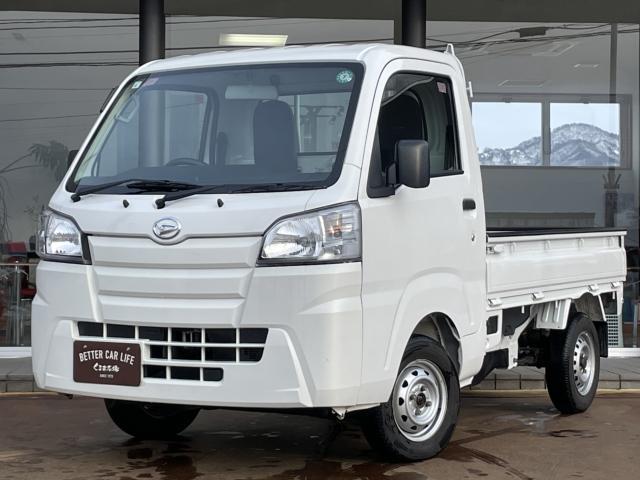 ハイゼットトラック　４ＷＤ　スタンダード