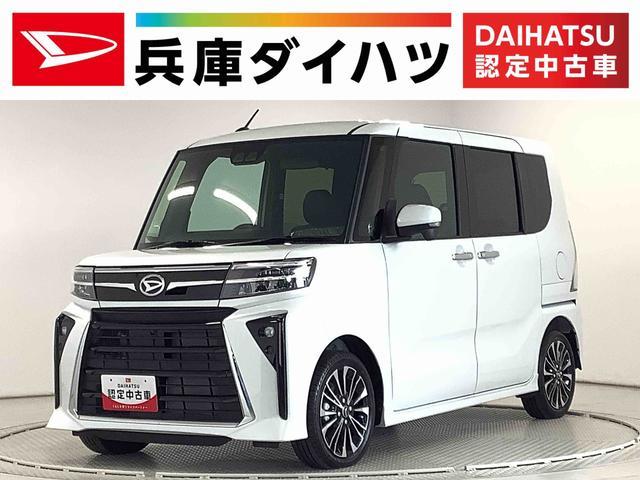 タント　カスタム　ＲＳ