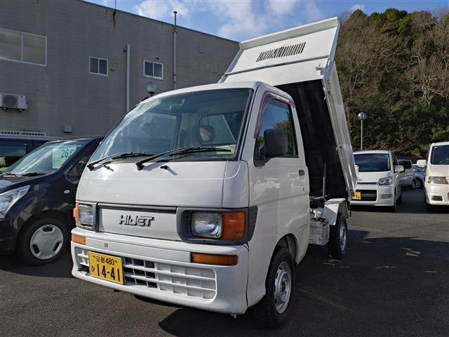 ハイゼットダンプ　４ＷＤ　ダンプ４ＷＤ