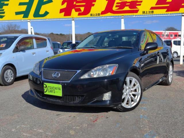 ＩＳ２５０　ＩＳ２５０バージョンＬ