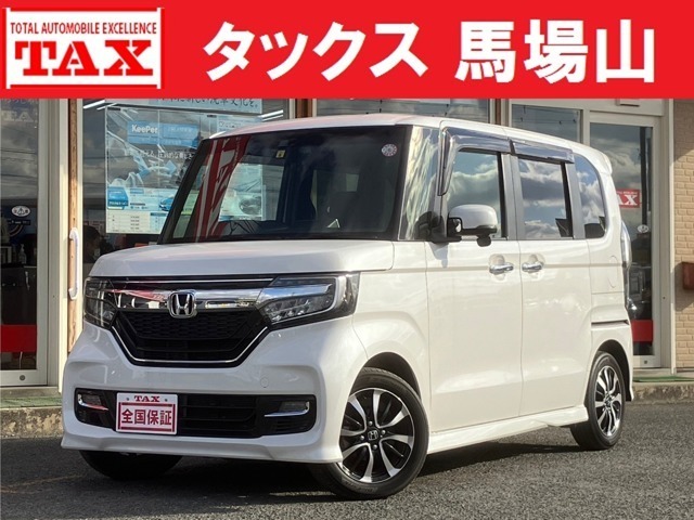 Ｎ　ＢＯＸ　カスタム　６６０　Ｇ　Ｌ　ホンダセンシン
