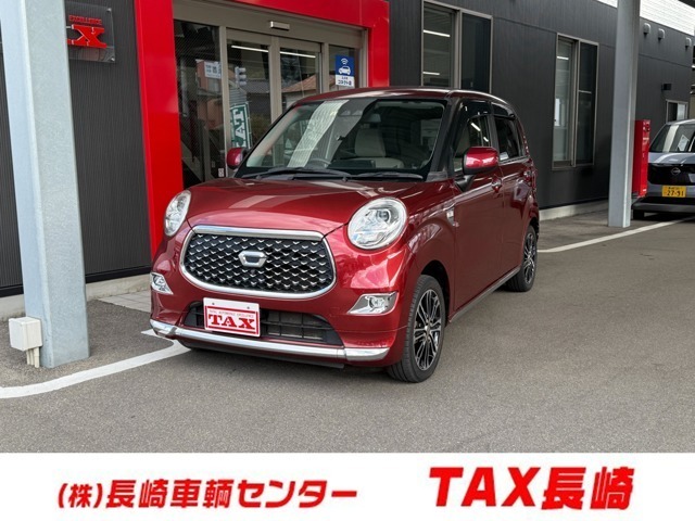 キャスト　スタイル　６６０　Ｇ　ＶＳ　ＳＡＩＩＩ