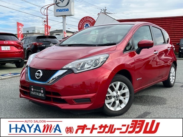 ノート　１．２　ｅ－ＰＯＷＥＲ　Ｘ　アラウンドビ