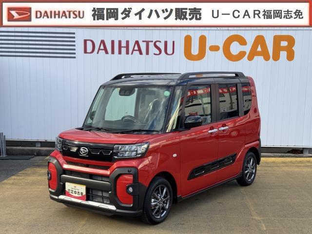 タント　ファンクロス　ファンクロス