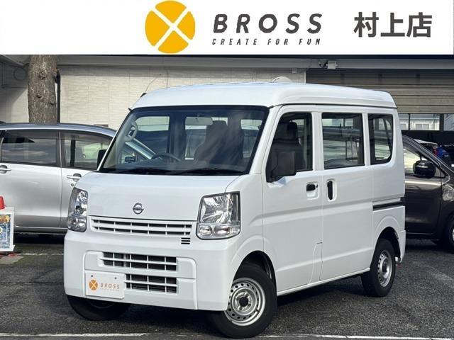 ＮＶ１００クリッパー　４ＷＤ　ＤＸ　ＨＲ