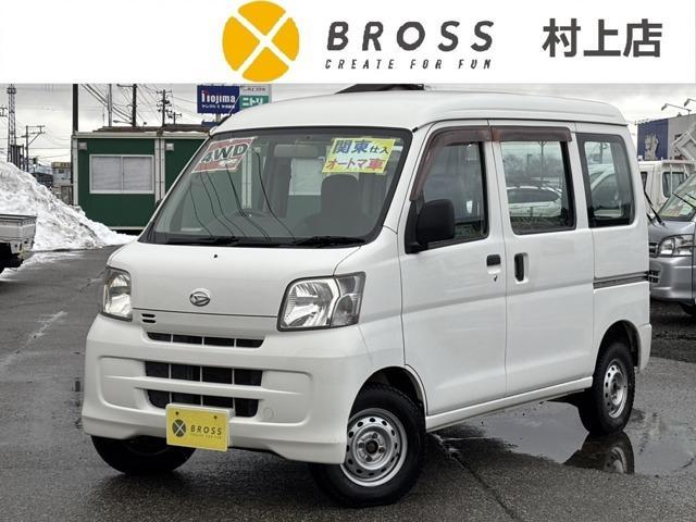 ハイゼットカーゴ　４ＷＤ　Ｓｐｌ
