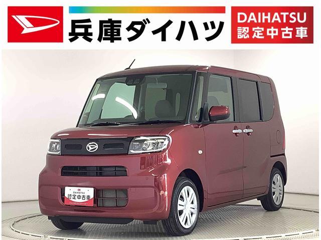 タント　Ｘ　雹害車両　バックカメラ　オーディオ　