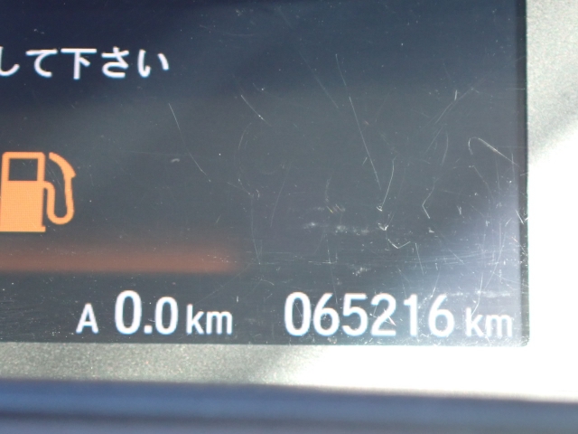 ���s�������m�F��������