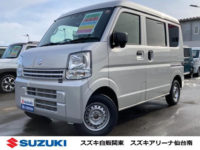 エブリイバン　４ＷＤ　ＰＡリミテッド
