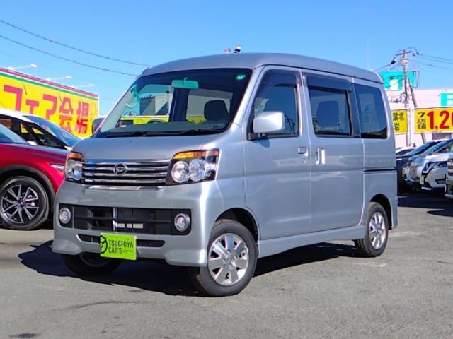 アトレーワゴン　カスタムターボＲＳ