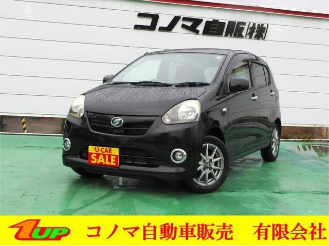 ミラ　イース　Ｘ