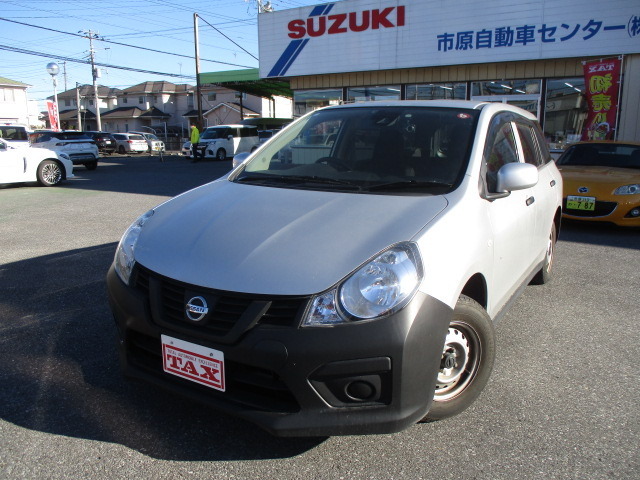 ＮＶ１５０　ＡＤ　２ＷＤ　ＶＥ　エマージェンシーブレーキ
