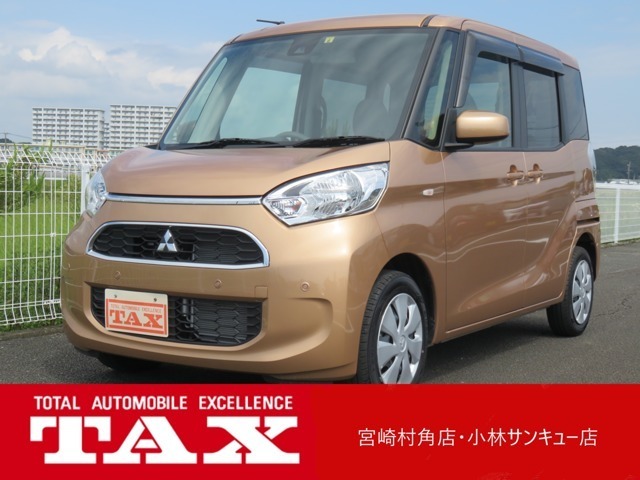 ｅＫスペース　６６０　Ｍ　ｅアシスト　・ナビ／ＴＶ・衝