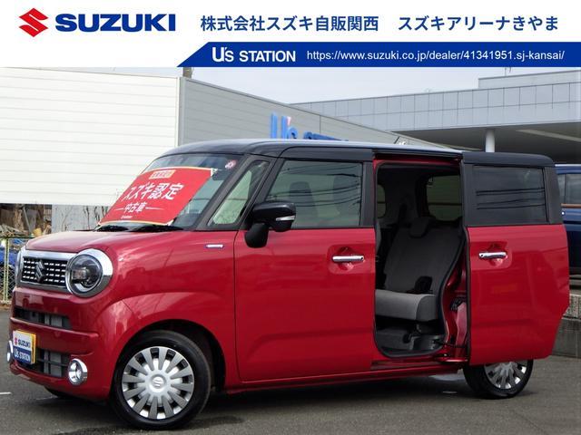ワゴンＲ　スマイル　ＨＹＢＲＩＤ　Ｘ　２型　スズキセーフティ