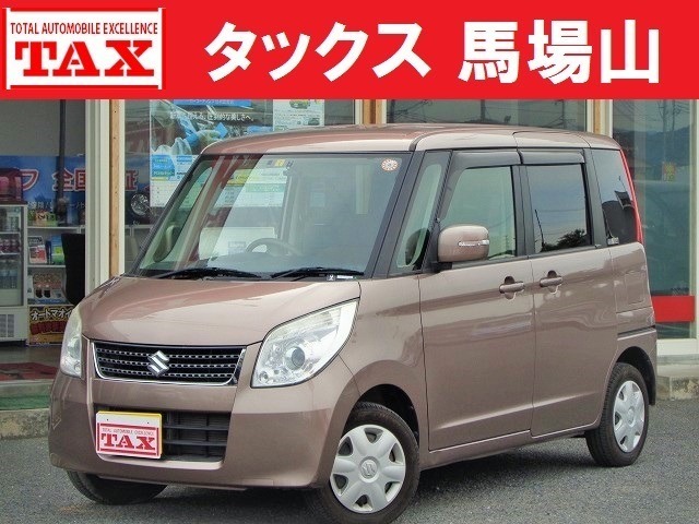 パレット　６６０　リミテッドＩＩ　全国２年保証付／