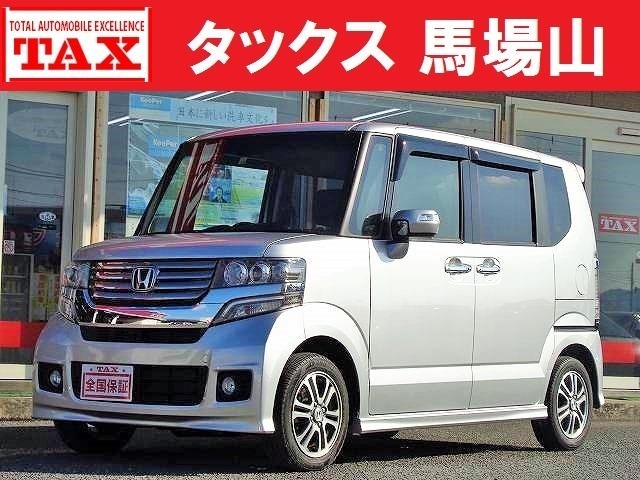 Ｎ　ＢＯＸ　６６０　カスタムＧ　ＳＳパッケージ　全国