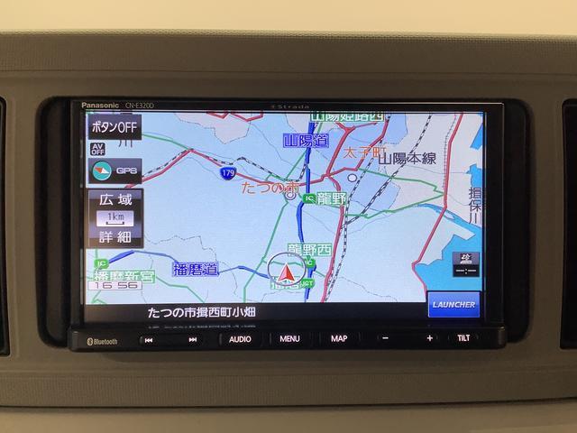 【現車確認及び来店納車のお願い】この対応は、メール等での車両状態のイメージの食い違いや、輸送中の傷でお客様にご迷惑をお掛けしない為の措置ですので、ご理解頂きますようお願い申し上げます。