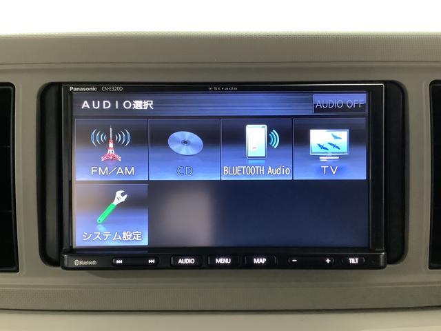 【何でもご相談下さい】販売条件やナビ取付等どんな些細な事でもご相談大歓迎です！ご遠慮なくお問い合わせ下さい♪誠心誠意ご対応させて頂きます！