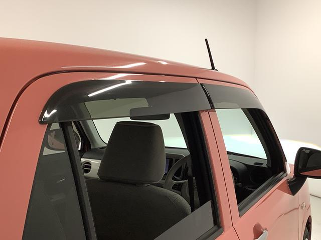 【末永いお付き合い】兵庫ダイハツは『売って終わり』ではございません。販売はお客様とのお付き合いのスタートです。販売後も、定期メンテナンス・車検・追加カスタム・各種ＯＰ取り付け等、何でもご相談下さい！