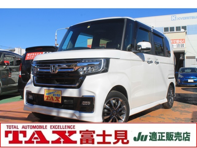 Ｎ　ＢＯＸ　カスタム　Ｌ
