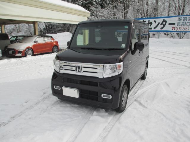Ｎ－ＶＡＮ＋スタイル　４ＷＤ　クール　ターボ