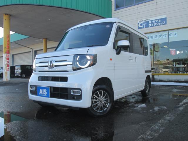 Ｎ－ＶＡＮ＋スタイル　４ＷＤ　ファン