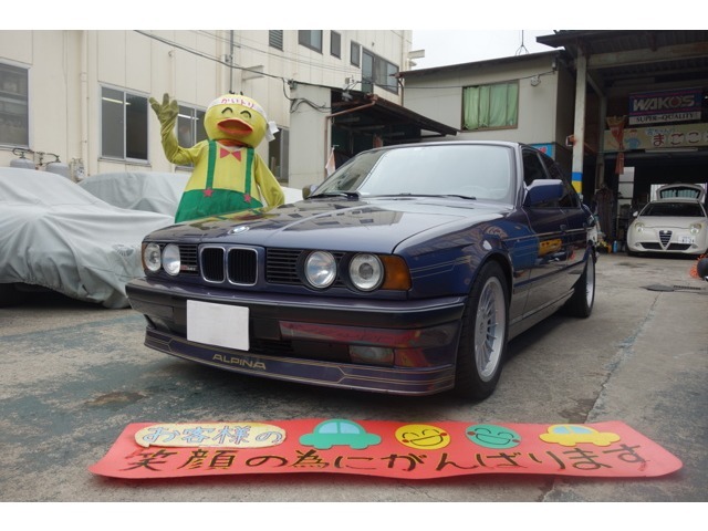 Ｂ１０　リムジン　３．５／１