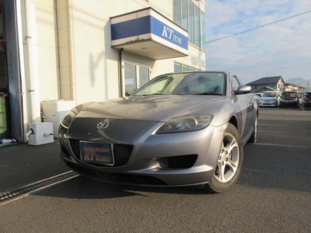 ＲＸ－８　ベースグレード