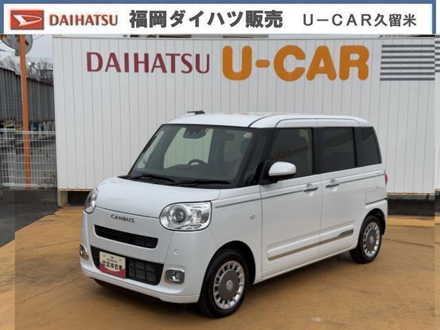 ムーヴ　キャンバス　セオリーＧ