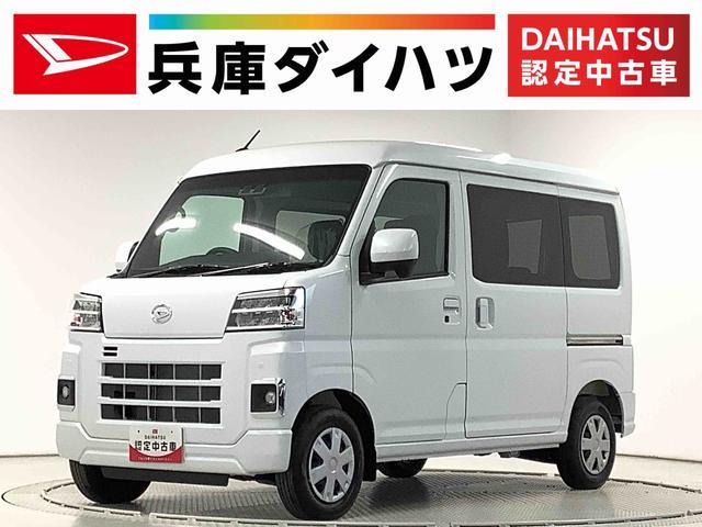 オープニング 大放出セール カーゴバイク 兵庫より｜自転車 オリジナルカラー 自転車本体
