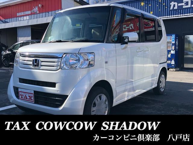 Ｎ　ＢＯＸ　４ＷＤ　Ｇ・Ｌパッケージ　フルタイム４ＷＤ　イモ