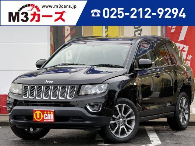 コンパス　４ＷＤ　リミテッド