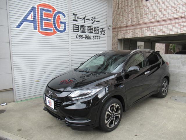 ヴェゼル　ハイブリッド　Ｚ