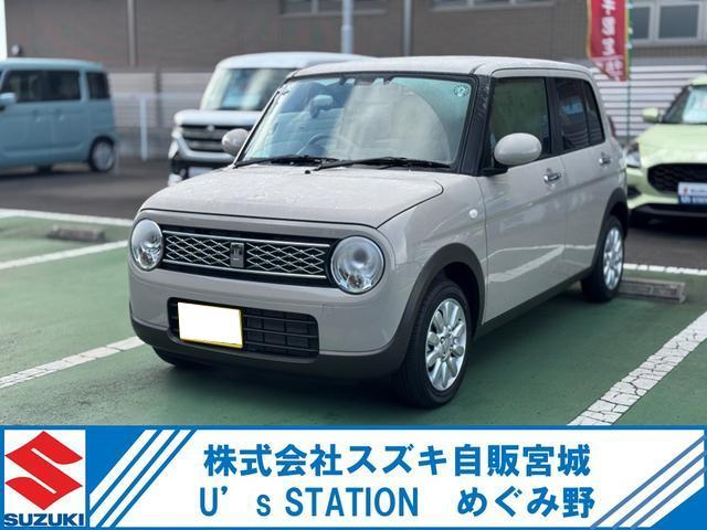 アルト　ラパン　Ｘ　５型　２ＷＤ／ＣＶＴ　衝突被害軽減ブ