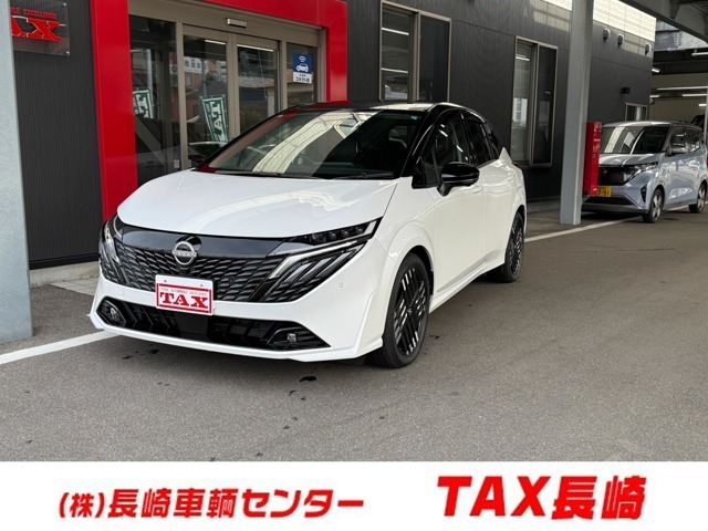 オーラ　１．２　Ｇ　９インチナビ　アラウンドビュ