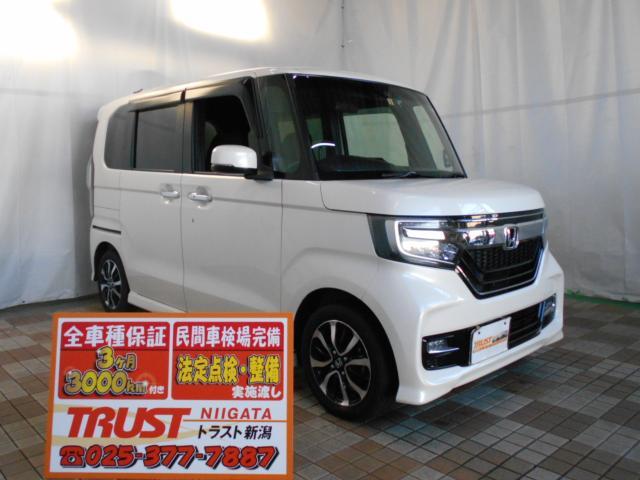 Ｎ　ＢＯＸ　カスタム　Ｇ　ＥＸ　ホンダセンシング