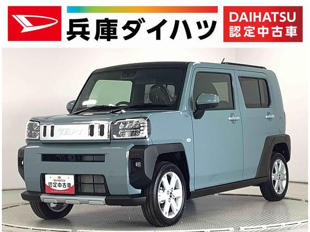 タフト　Ｇ　クロムベンチャー　前後コーナーセンサ