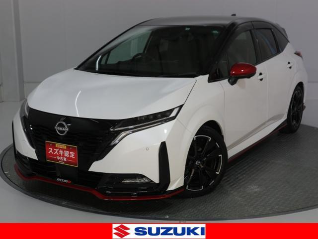 オーラ　ニスモ　車検整備渡し　ナビ・ＥＴＣ２．０