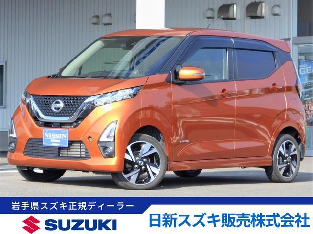 デイズ　４ＷＤ　ハイウェイスターＧターボ　プロパイロット