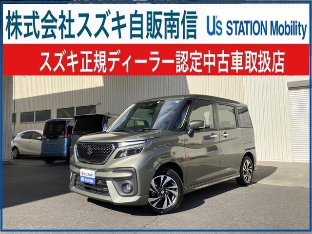 ソリオ　バンディット　ＨＹＢＲＩＤ　ＳＶ　２ＷＤ　ＡＧＳ　衝突