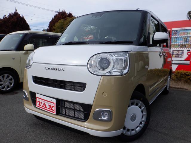 ムーヴ　キャンバス　ストライプスＧ　届出済未使用車　両側電動