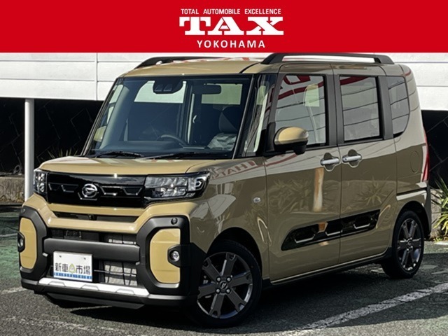 タント　６６０　ファンクロスターボ　全方位カメラ
