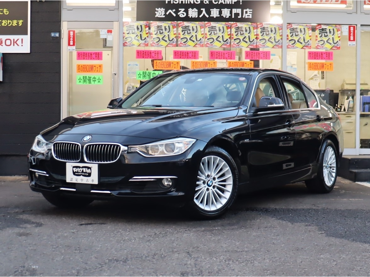 ３シリーズ　セダン　３２０ｉ　ｘＤｒｉｖｅ　ラグジュアリー