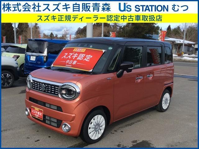 ワゴンＲ　スマイル　４ＷＤ　ＨＹＢＲＩＤ　Ｘ　２型　４ＷＤ