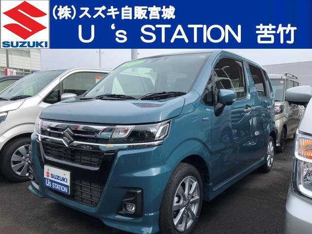 ワゴンＲ　カスタムＺ　４ＷＤ　ＨＹＢＲＩＤ　ＺＸ　４ＷＤ　４型　全方位