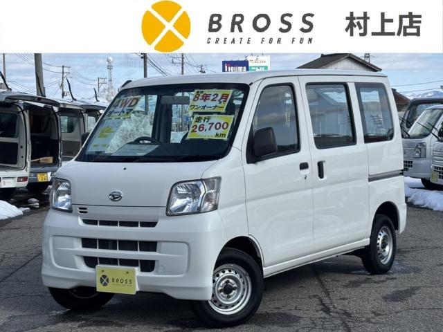 ハイゼットカーゴ　４ＷＤ　スペシャル　クリーン