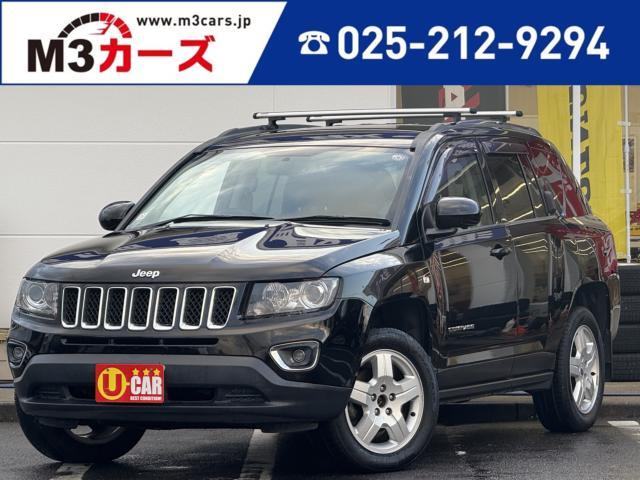 コンパス　４ＷＤ　ノース